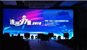 嘿米攜手知名社群，連接本地企業(yè)構(gòu)筑共享經(jīng)濟(jì)